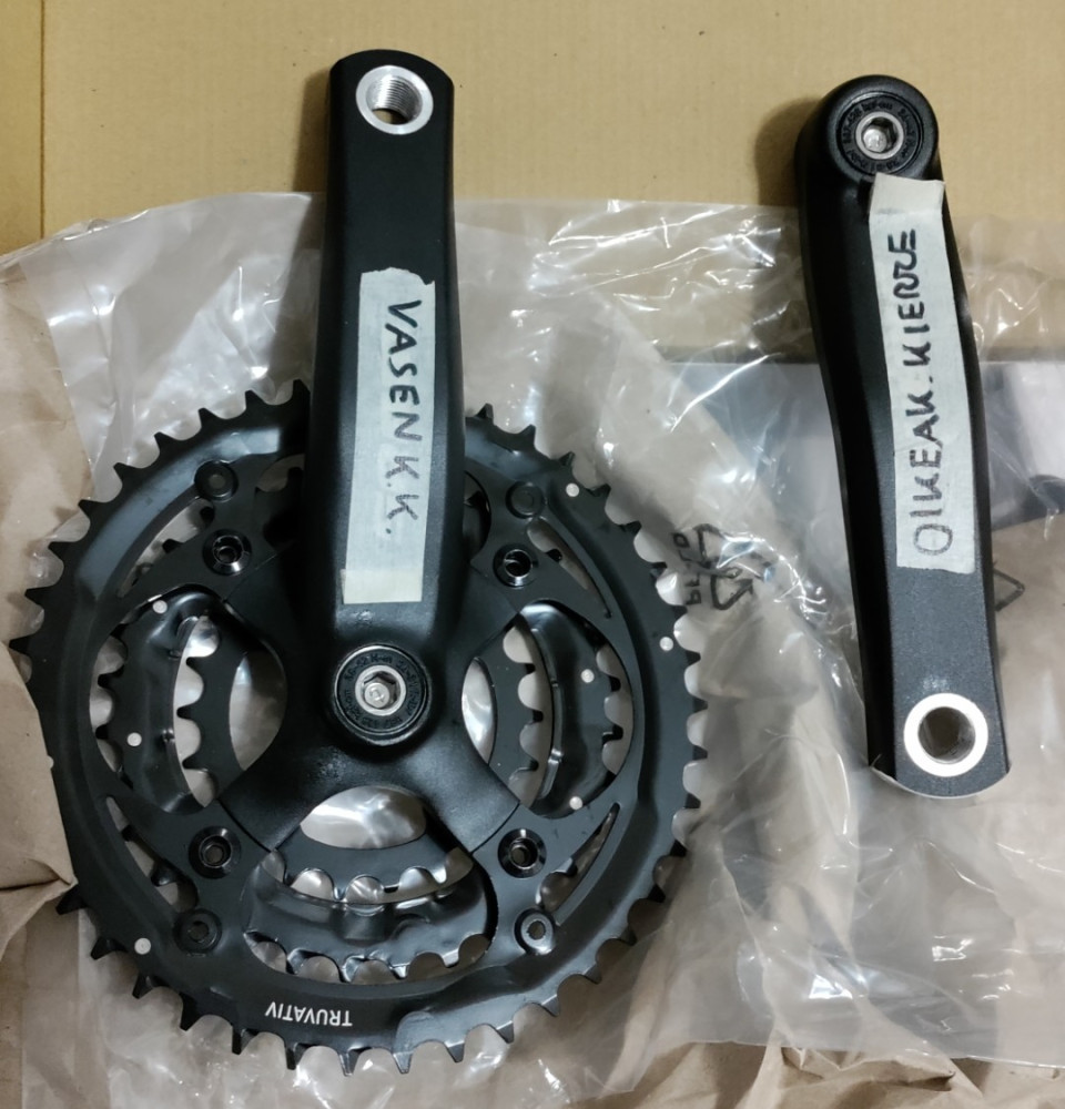 sram.jpg