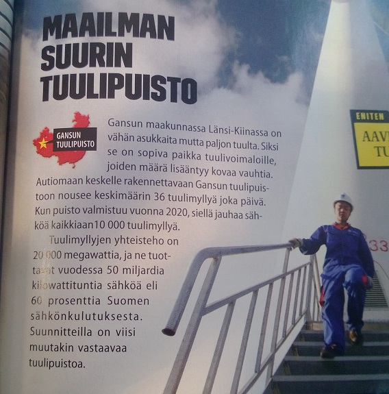 tuulipuisto kiina.jpg