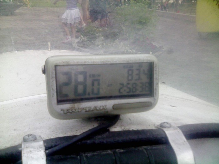Ecotrip 2 019.jpg